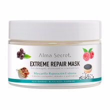 Premium Beauty Products EXTREME REPAIR mask 250 ml