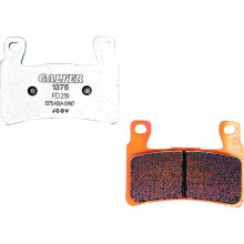 Spare Parts GALFER FD219G1375 Sintered Brake Pads