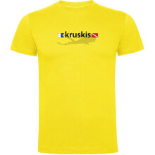 Premium Clothing and Shoes KRUSKIS Diver Flags Short Sleeve T-Shirt