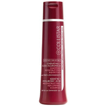 Shampoos Collistar K29220 hair shampoo 250 ml