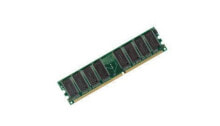 Memory MMDE005-8GB, 8 GB, 1 x 8 GB, DDR3, 1333 MHz