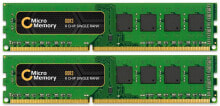 Memory MMKN073-16GB, 16 GB, 2 x 8 GB, DDR3, 1600 MHz