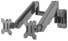 Stands and Brackets Manhattan TV & Monitor Mount, Wall, Full Motion (Gas Spring), 2 screens, Screen Sizes: 17-32", Black, Dual Screen, VESA 75x75 to 100x100mm, Max 8kg (each), Tilt & Swivel with 3 Pivots, Lifetime Warranty