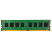 Memory Kingston Technology ValueRAM 8GB DDR4 2666MHz memory module 1 x 8 GB