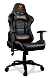 Chairs For Gamers COUGAR Gaming ARMOR ONE BLACK PC gaming chair Padded seat