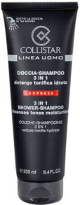 Shampoos And Shower Gels Collistar K28429 hair shampoo 250 ml