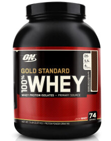 Whey Protein Optimum Nutrition Gold Standard 100% Whey Double Rich Chocolate -- 5 lbs
