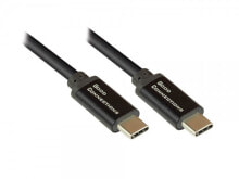Cables & Interconnects Alcasa 2213-SF015S USB cable 1.5 m USB 2.0 USB C Black