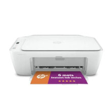 Printers and Multifunction Printers HP Farbtintenstrahl-All-in-One-Drucker - DeskJet 2710e - Familienfreundlich - 6 Monate Instant Ink in HP + * enthalten