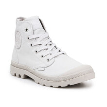Athletic Boots Palladium Pampa HI Mono U Moonstruck 73089-055