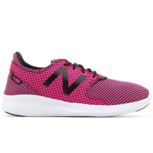 Childrens Demi-season Sneakers and Trainers for Girls new Balance Jr.KJCSTGLY shoes