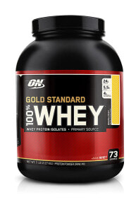 Whey Protein Optimum Nutrition Gold Standard 100% Whey Banana Cream -- 5 lbs