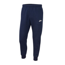 Premium Clothing and Shoes Nike NSW Club Jogger M BV2671-410 pants