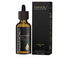 Facial Serums, Ampoules And Oils масло для лица Nanoil Power Of Nature Масло авокадо (50 ml)
