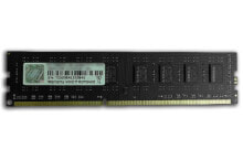 Memory G.Skill 4GB DDR3-1333 memory module 1 x 4 GB 1333 MHz