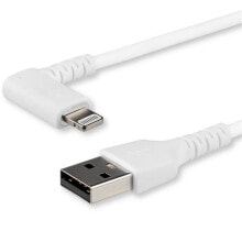 Charging Cables StarTech.com 2m USB A to Lightning Cable - Durable 90 Degree Right Angled White USB Type A to Lightning Connector Sync & Charger Cord w/Aramid Fiber Apple MFI Certified iPad iPhone 11