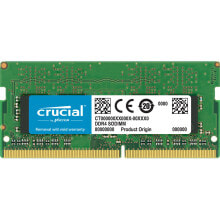 Memory Память RAM Crucial CT8G4S266M           8 Гб DDR4