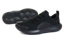 Mens Running Shoes 3023639-003