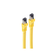 Cables & Interconnects shiverpeaks BS08-42152 networking cable Yellow 1.5 m Cat8.1 U/FTP (STP)
