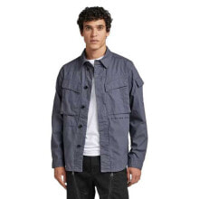 Athletic Jackets g-STAR Mysterious Overshirt