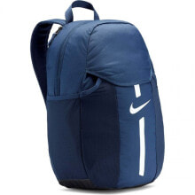 Mens Sports Backpacks Nike Academy Team DC2647 411 Backpack