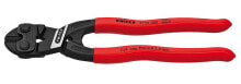 Cable and bolt cutters Knipex CoBolt, Bolt cutter pliers, Chromium-vanadium steel, Plastic, Red, 20 cm, 335 g