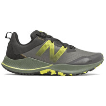 Premium Clothing and Shoes New Balance MTNTRMG4