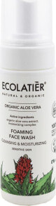 Liquid Cleansers And Make Up Removers Ecolatier Pianka do mycia twarzy Organic Aloe Vera 150ml