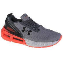 Running Shoes Under Armor Hovr Mega 2 Clone M 3024479-104 running shoes