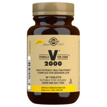Multivitamins SOLGAR Vm-2000 90 Units