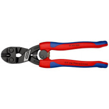 Cable and bolt cutters Knipex 71 42 200. Handle colour: Red, Product colour: Blue, Red. Length: 20 cm, Weight: 380 g
