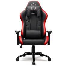 Chairs For Gamers Gaming Caliber R2, Gaming armchair, 150 kg, Padded seat, Padded backrest, Universal, Black