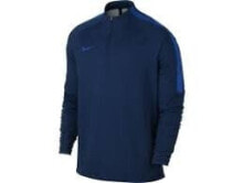 Sweatshirts Nike Paris Saint Germain Dry Squad Drill