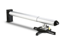 Projector Accessories MC.JBG11.003, Wall, 12 kg, Aluminium,Black, 360°, -10 - 10°, 125 cm