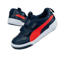 Sneakers buty dziecięce sportowe Puma Multiflex [380741 02]