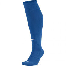 Mens Socks nike Calssic DRI-FIT SMLX SX4120-402 leg warmers