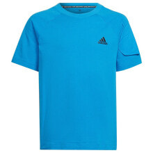 Boys Athletic T-shirts ADIDAS D4Gmdy Short Sleeve T-Shirt