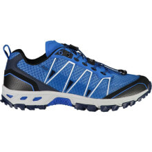Running Shoes CMP 3Q95267 Altak Trail Running Shoes