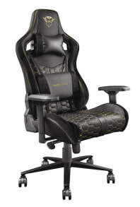 Chairs For Gamers Trust GXT 712 Resto Pro, Universal gaming chair, Universal, 150 kg, 150 cm, 200 cm, Black/Yellow