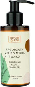 Liquid Cleansers And Make Up Removers nature Queen Żel do mycia twarzy 150ml