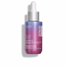 Facial Serums, Ampoules And Oils MULTI-ACTION super-b barrier strengthening oil 30 ml