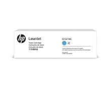 Cartridges HP 304A Cyn Contract LJ Toner Cartridge. Colour toner page yield: 2800 pages, Printing colours: Cyan, Quantity per pack: 1 pc(s)