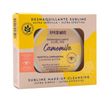 Facial Cleansers and Makeup Removers sUBLIME CAMOMILA cleansing balm 80 gr