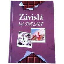 Parenting Books Книга: Таня Лишкова - Зависит от шоколада