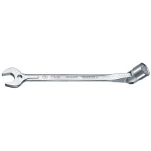 Open-end Cap Combination Wrenches Gedore 6512490. Weight: 151 g, Package depth: 70 mm, Package height: 35 mm
