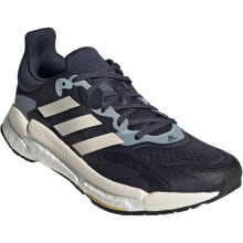Premium Clothing and Shoes ADIDAS Solar Boost 4 Running Shoes