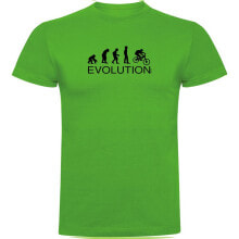 Premium Clothing and Shoes KRUSKIS Evolution MTB Short Sleeve T-Shirt