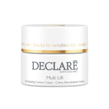 Face Nourishing and Moisturizing Products Declare Cosmetics 16032800 day cream 50 ml Face