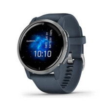 Mens Smart Watches GARMIN Venu 2S - GPS-Smartwatch - Silber - Hellgraues Armband