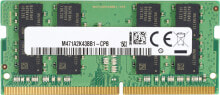 Memory HP 13L75AA memory module 16 GB 1 x 16 GB DDR4 3200 MHz